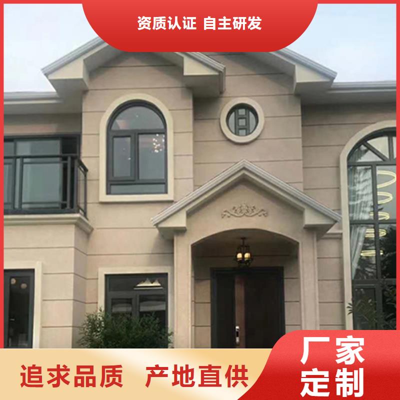 【轻钢别墅厂家直接面向客户】