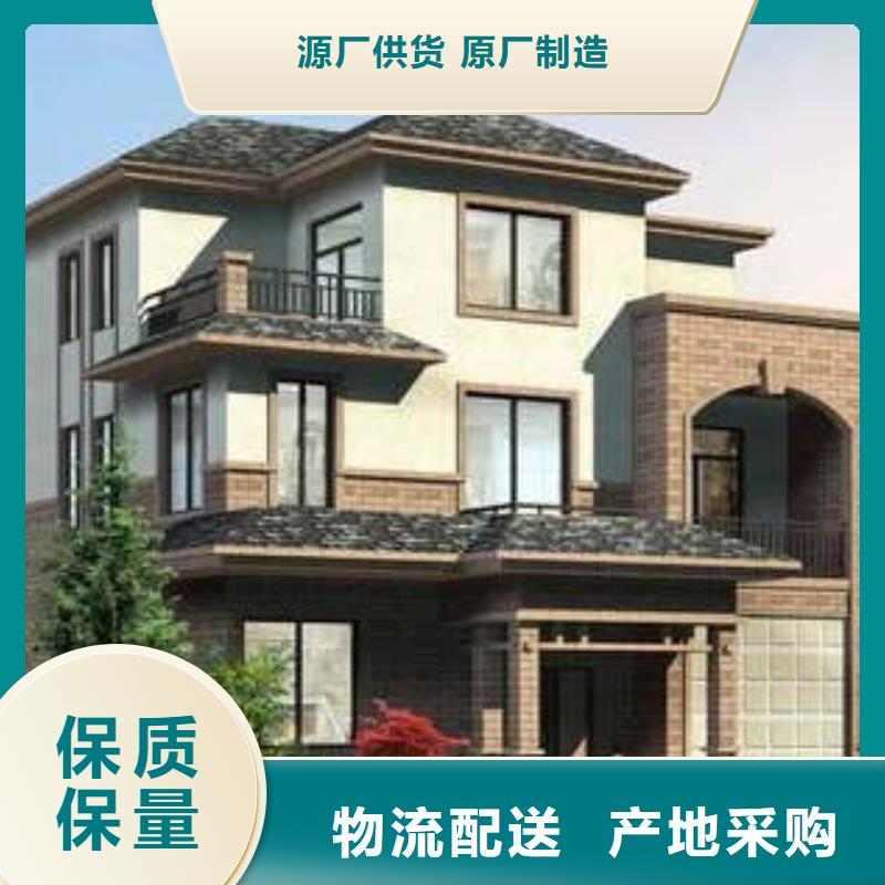 【轻钢别墅敢与同行比质量】