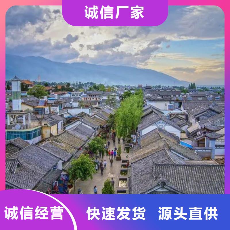 轻钢别墅现货充裕
