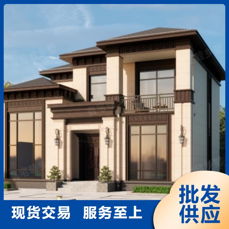 轻钢别墅钢结构装配式房屋现货采购