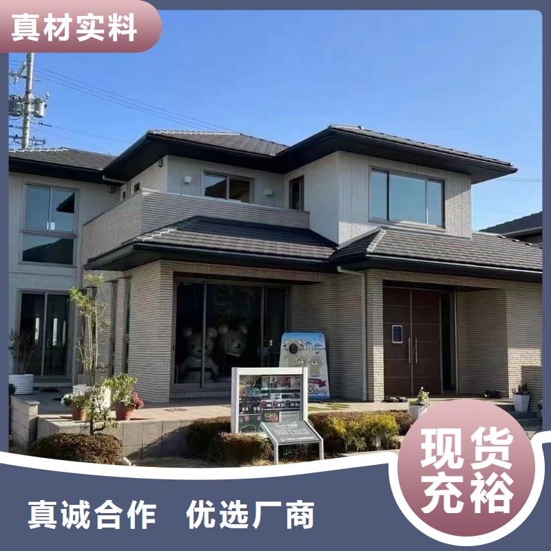  轻钢别墅设计合理