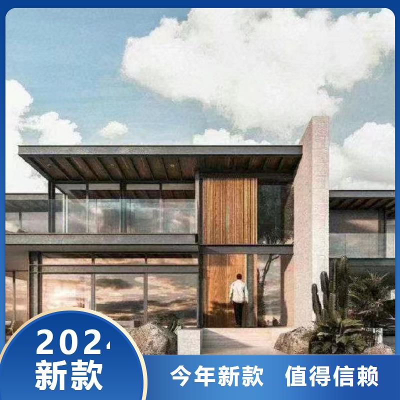 轻钢别墅批发货源