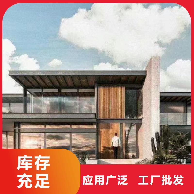 轻钢别墅轻钢别墅材料一站式服务高标准高品质
