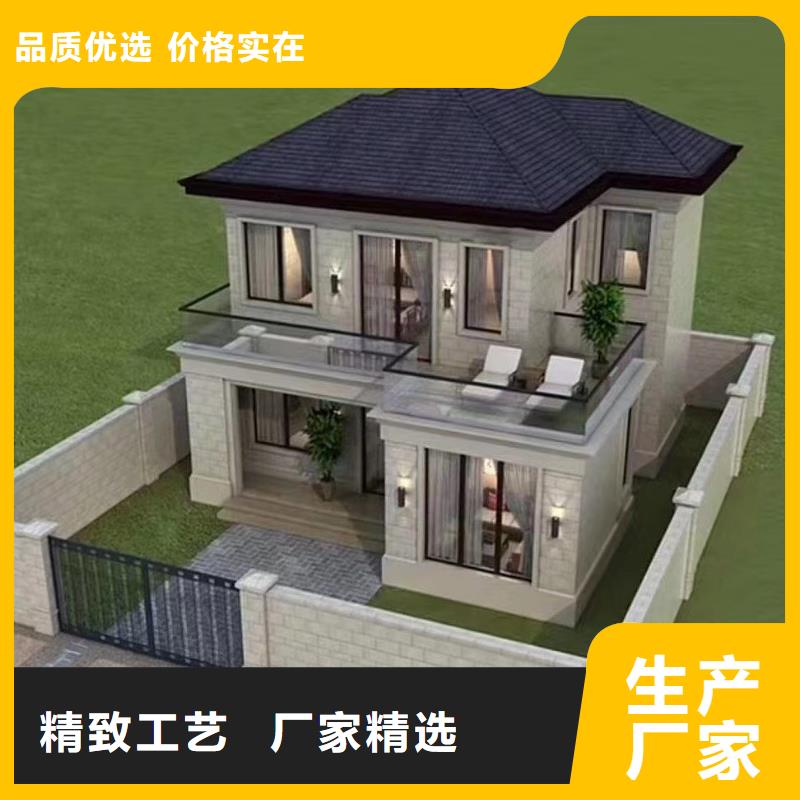  轻钢别墅设计合理