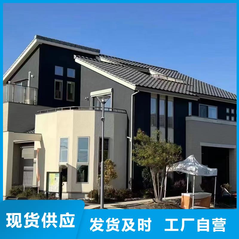 轻钢别墅满足您多种采购需求