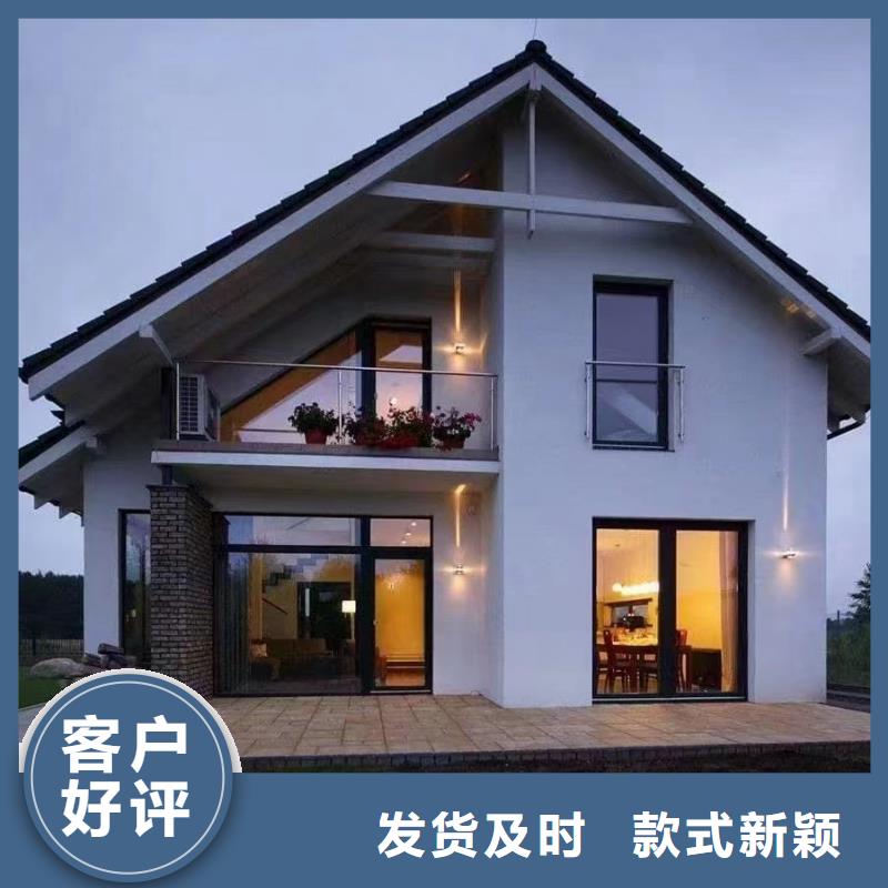 轻钢别墅层层质检