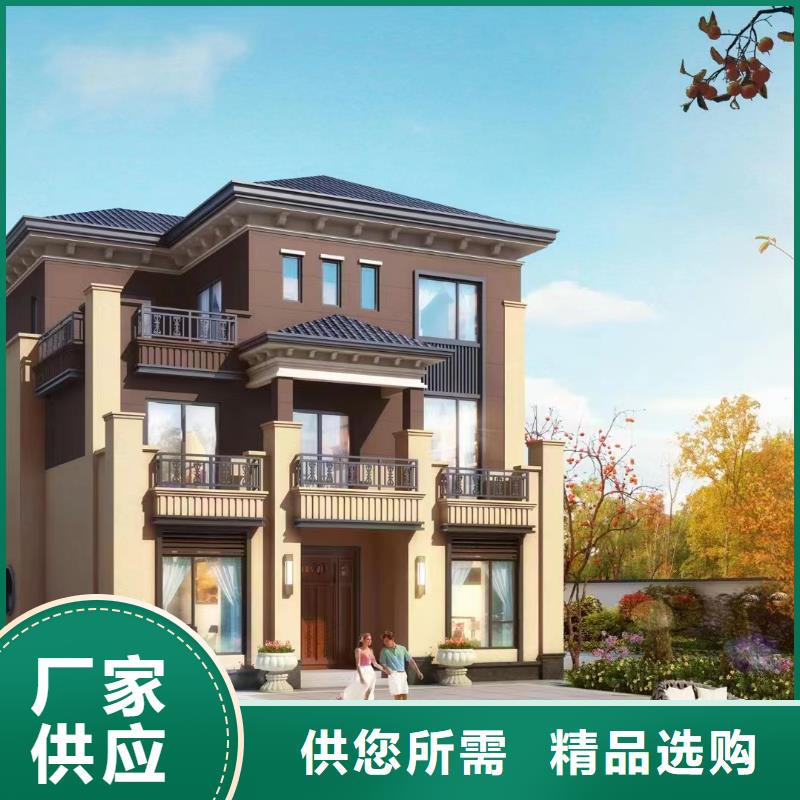 轻钢别墅,轻钢房屋规格型号全