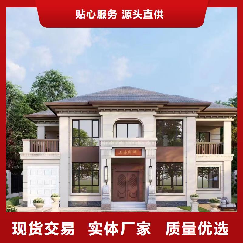【轻钢别墅】轻钢房屋好品质选我们