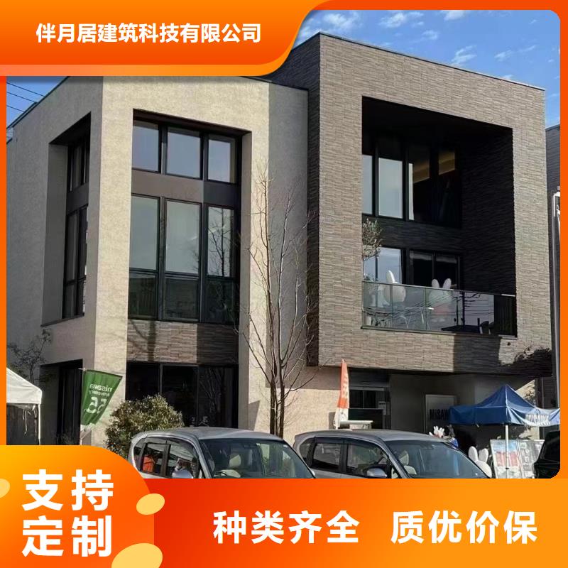 轻钢别墅轻钢房屋现货实拍