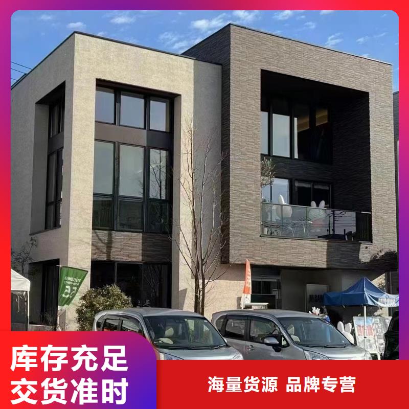 轻钢别墅轻钢房屋匠心打造