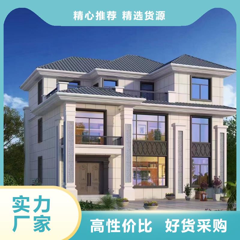 轻钢别墅_钢结构装配式房屋支持货到付清