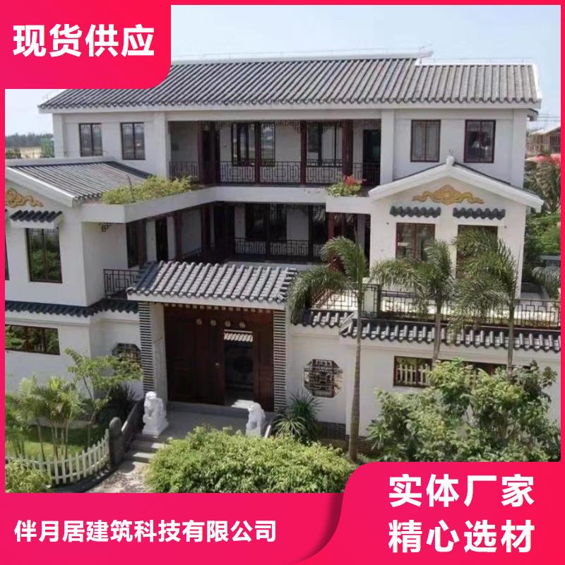 轻钢别墅-轻钢房屋一站式采购商家