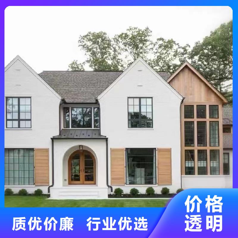 轻钢别墅-轻钢房屋实力公司