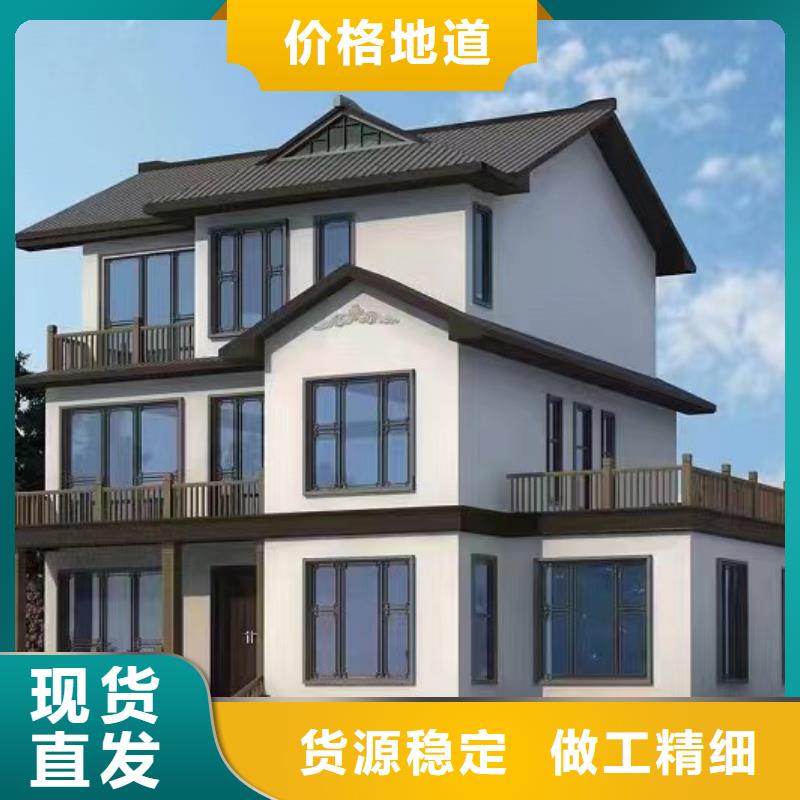 【轻钢别墅】,轻钢房屋值得信赖
