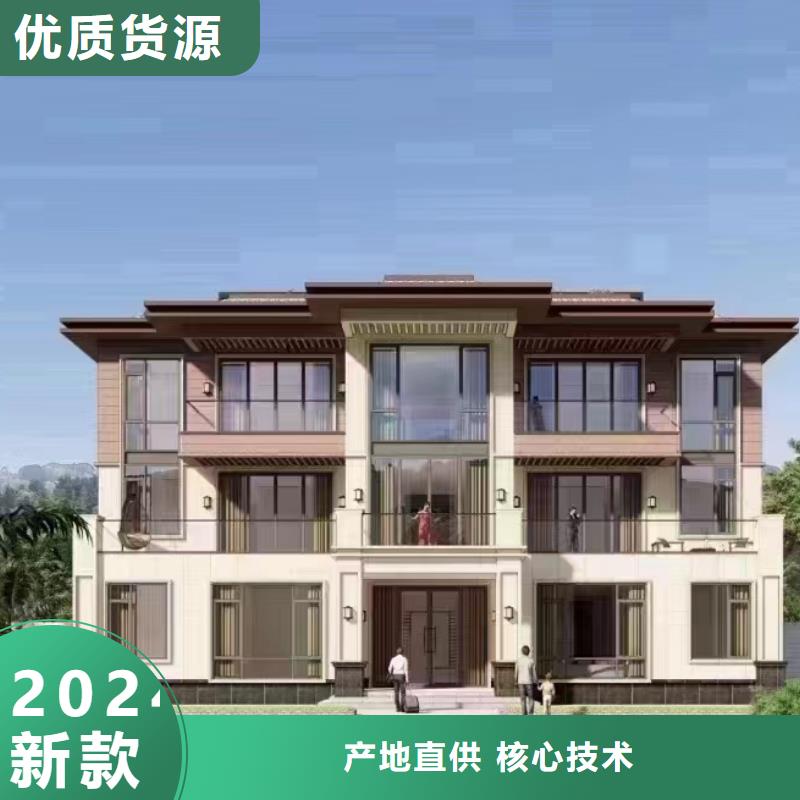 轻钢别墅实力见证
