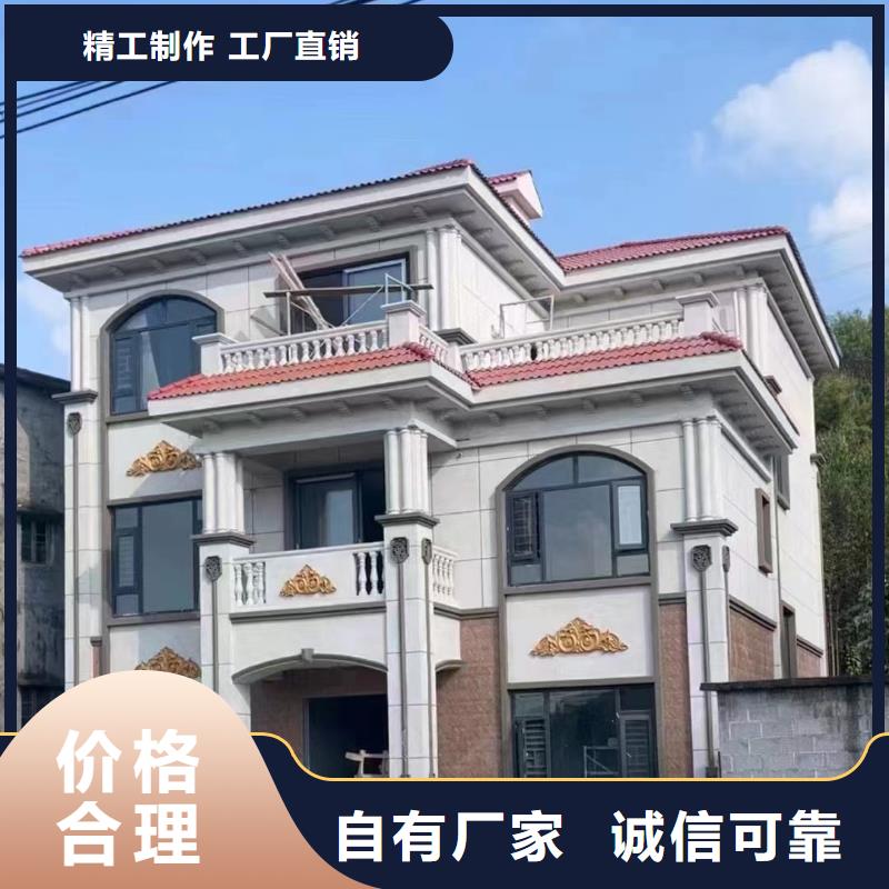 轻钢别墅实力见证