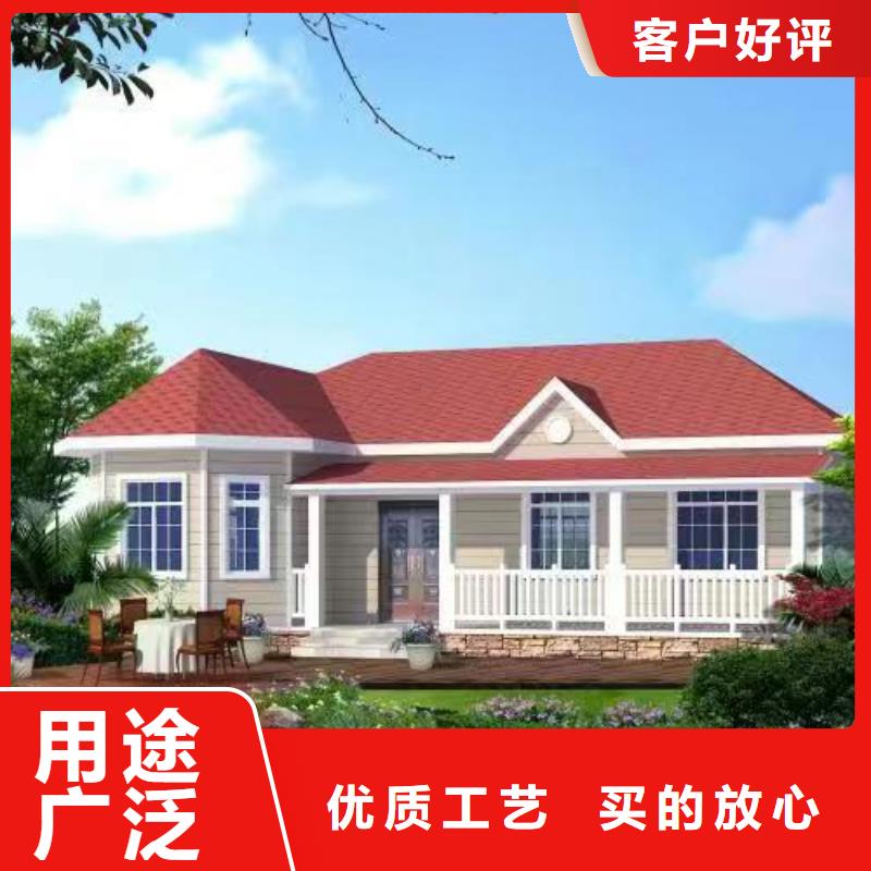 轻钢别墅产地批发