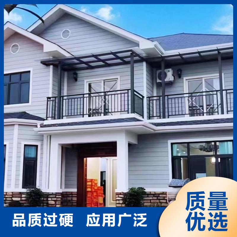 轻钢别墅轻钢房屋实力优品