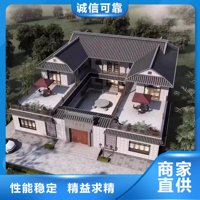 【轻钢别墅专业信赖厂家】