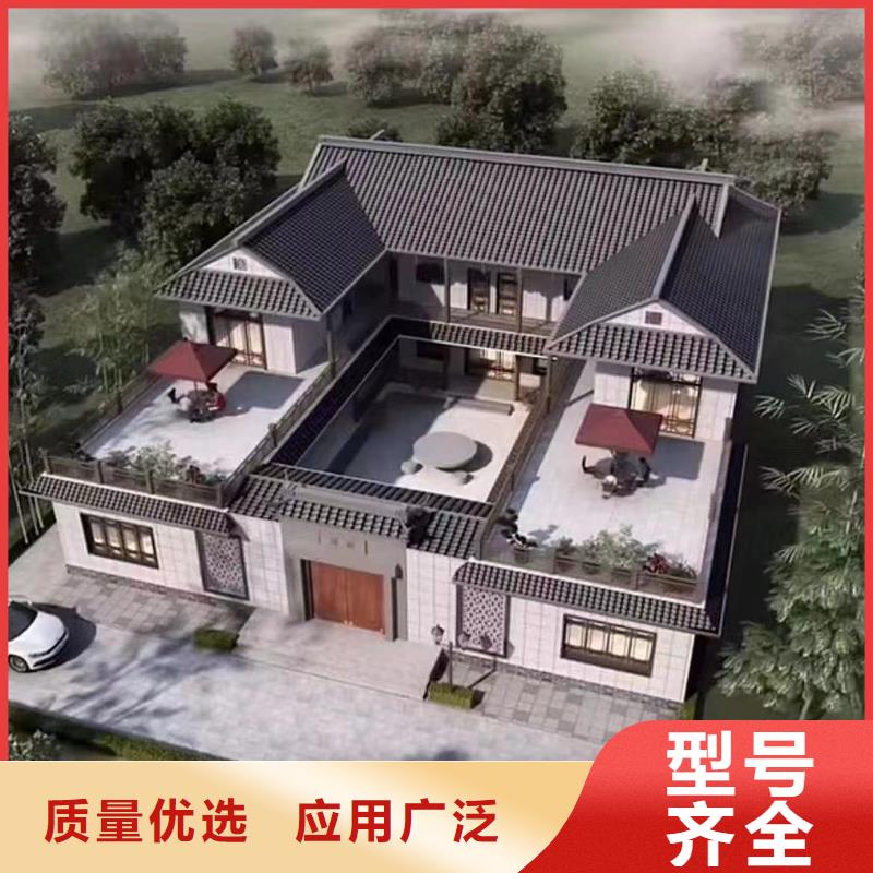 轻钢别墅【轻钢房屋】买的放心安兴用的舒心