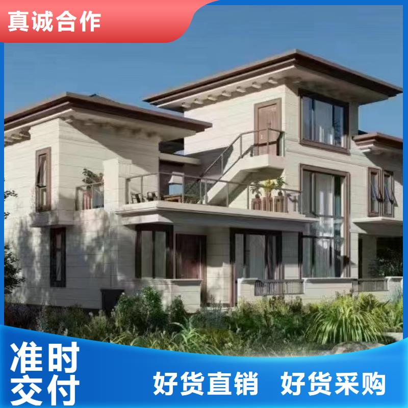 轻钢别墅专业生产团队