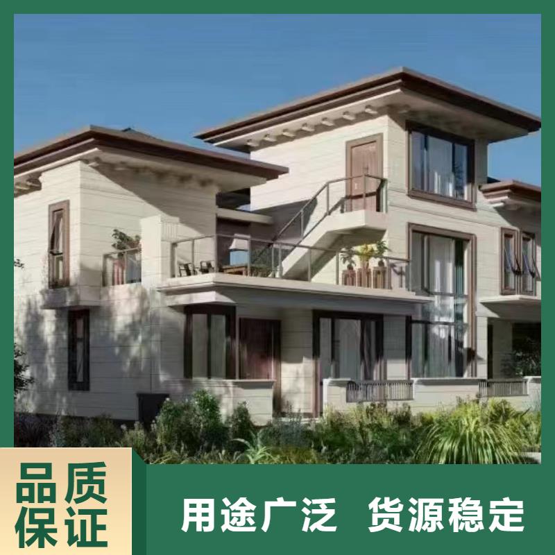 轻钢别墅轻钢房屋优良工艺