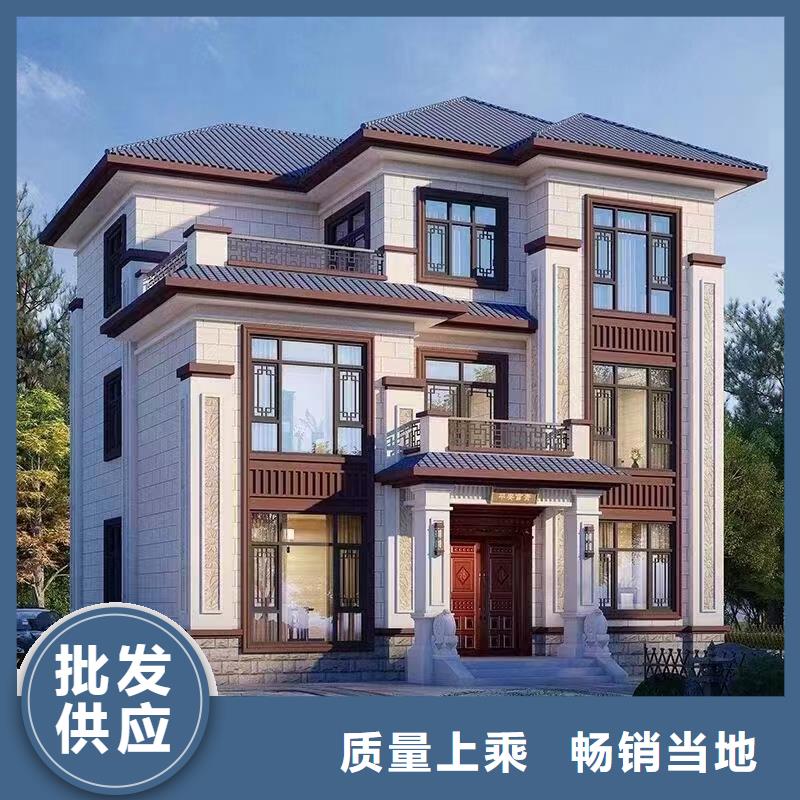 轻钢别墅轻钢房屋商家
