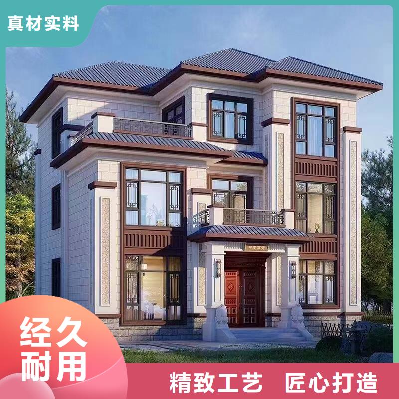 轻钢别墅轻钢房屋货到付款