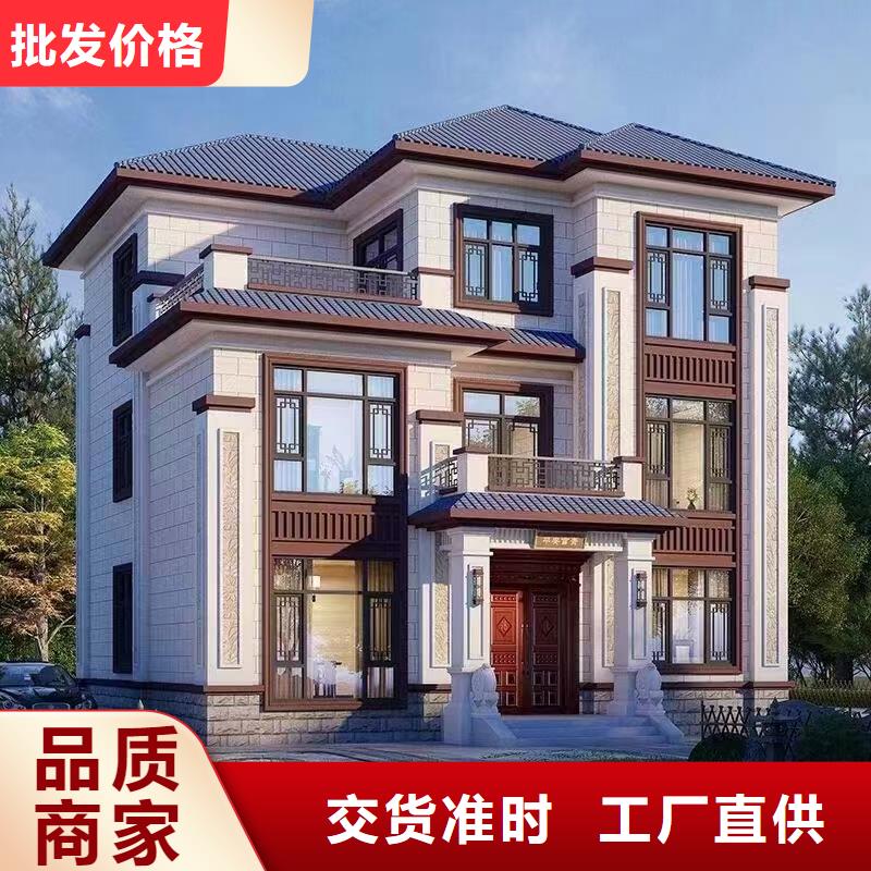 轻钢别墅-轻钢房屋准时交付