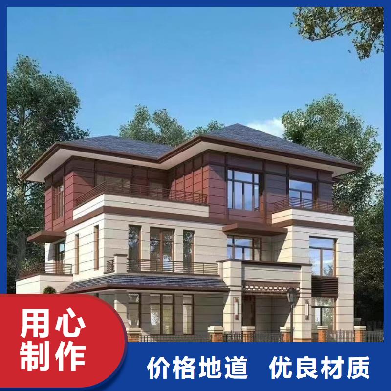 轻钢别墅品质信得过
