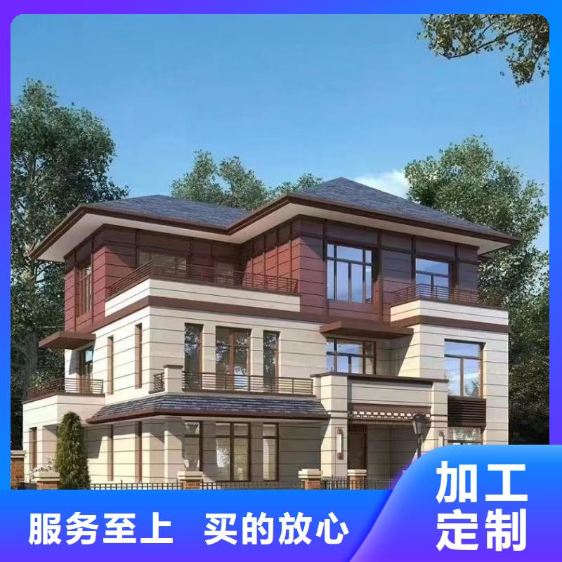 轻钢别墅多年厂家可靠