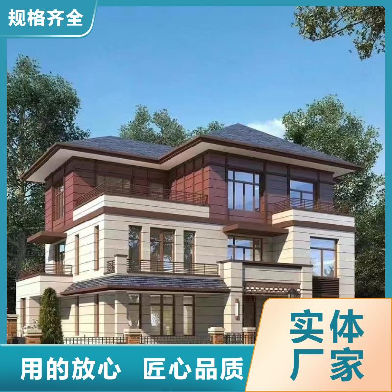 轻钢别墅轻钢房屋货源充足