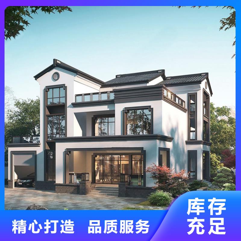 轻钢别墅轻钢别墅材料一站式服务免费询价
