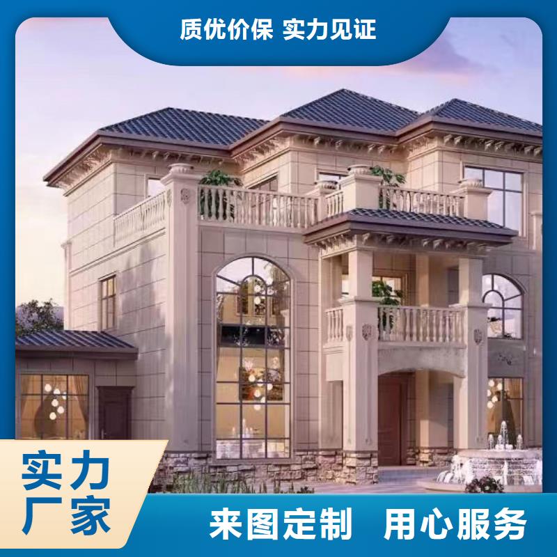 轻钢别墅-轻钢房屋厂家工艺先进