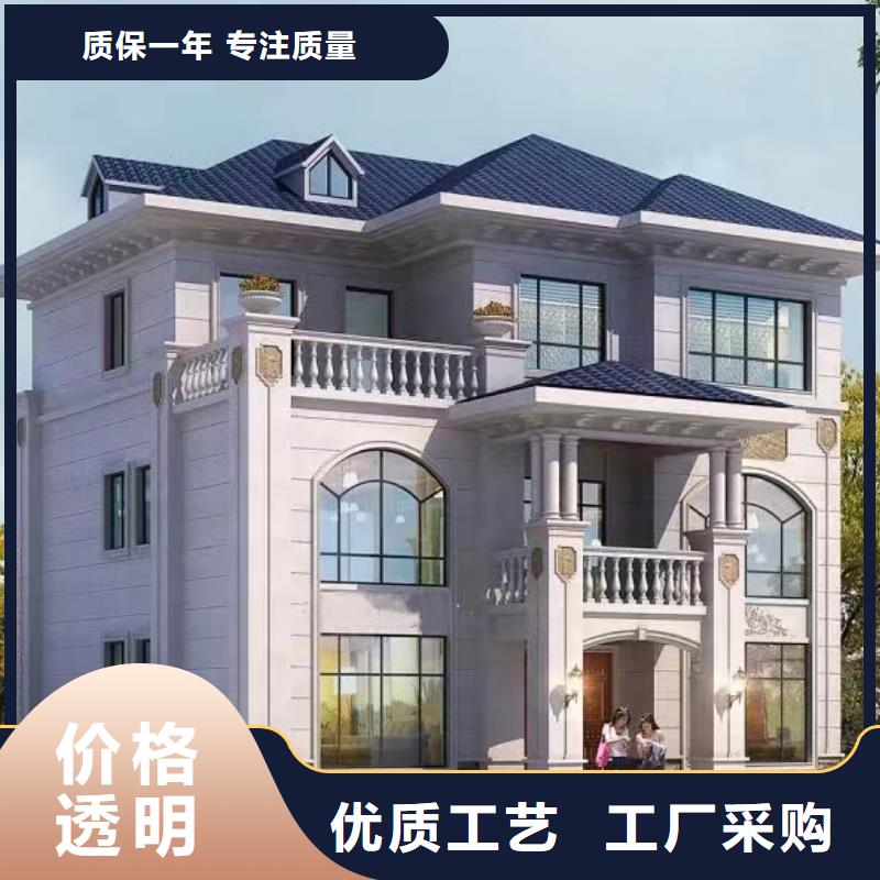 轻钢别墅您想要的我们都有