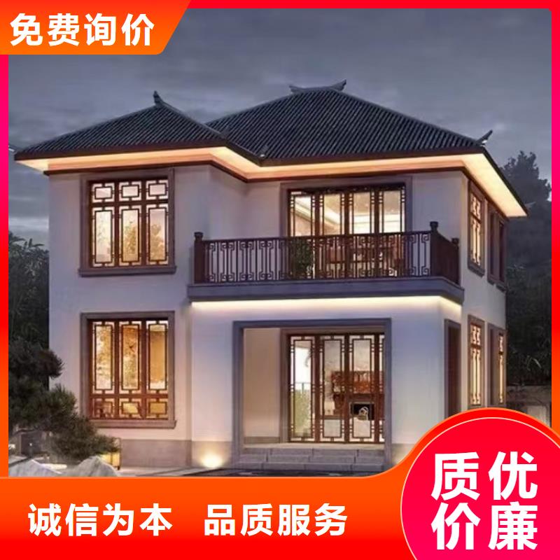 轻钢别墅轻钢别墅材料一站式服务高标准高品质