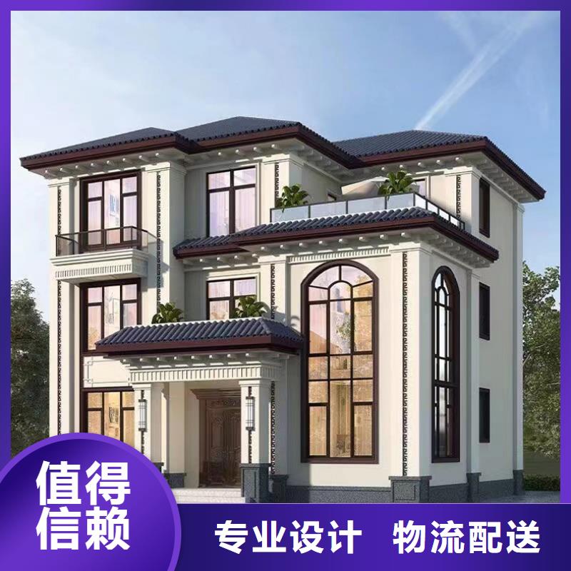 轻钢别墅-轻钢房屋诚信商家