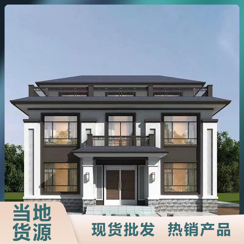 轻钢别墅轻钢房屋实时报价