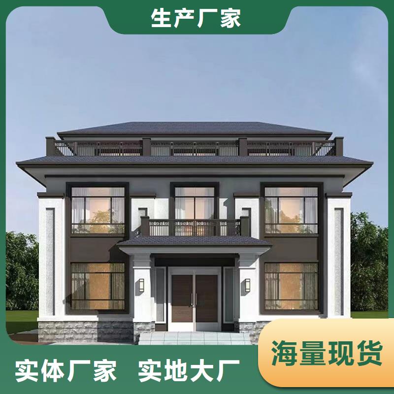 轻钢别墅追求细节品质