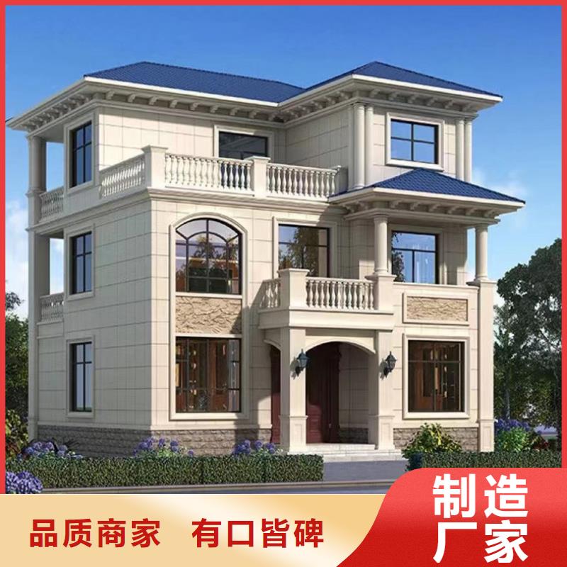 【轻钢别墅】,轻钢房屋值得信赖