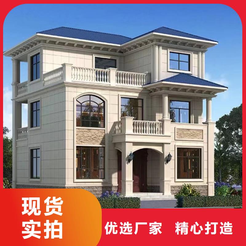 轻钢别墅源头厂家