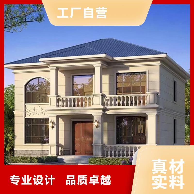 【轻钢别墅,轻钢房屋支持定制加工】