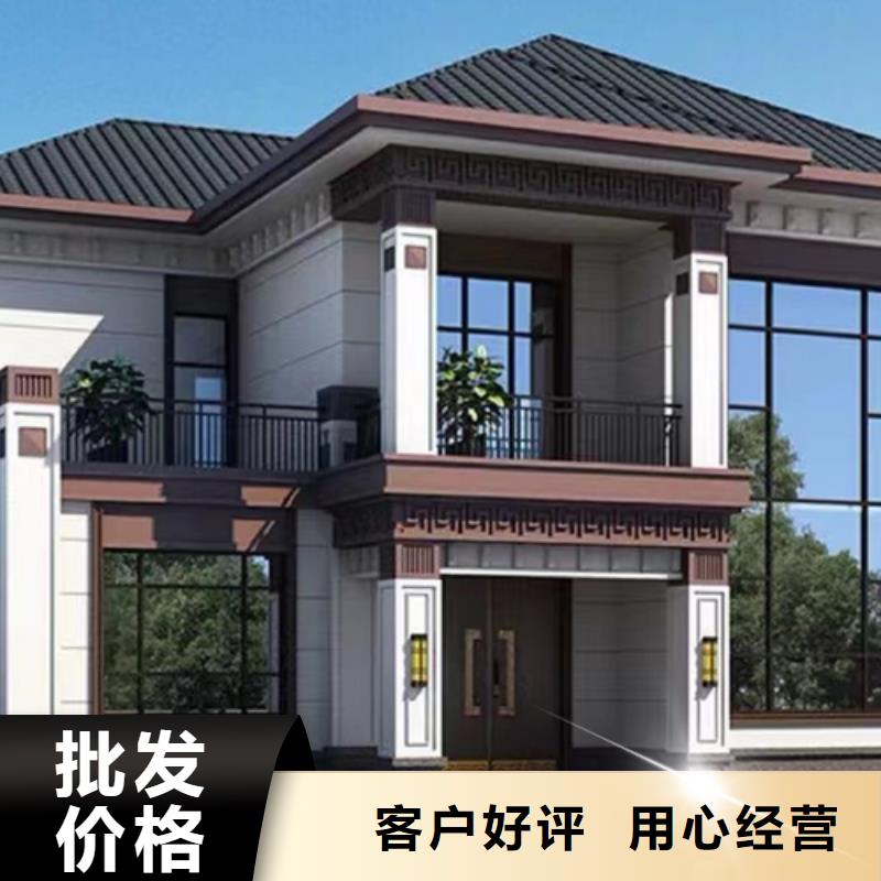轻钢别墅现货充足