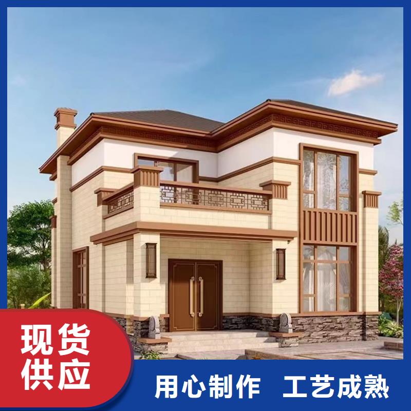 轻钢别墅_轻钢房屋来电咨询