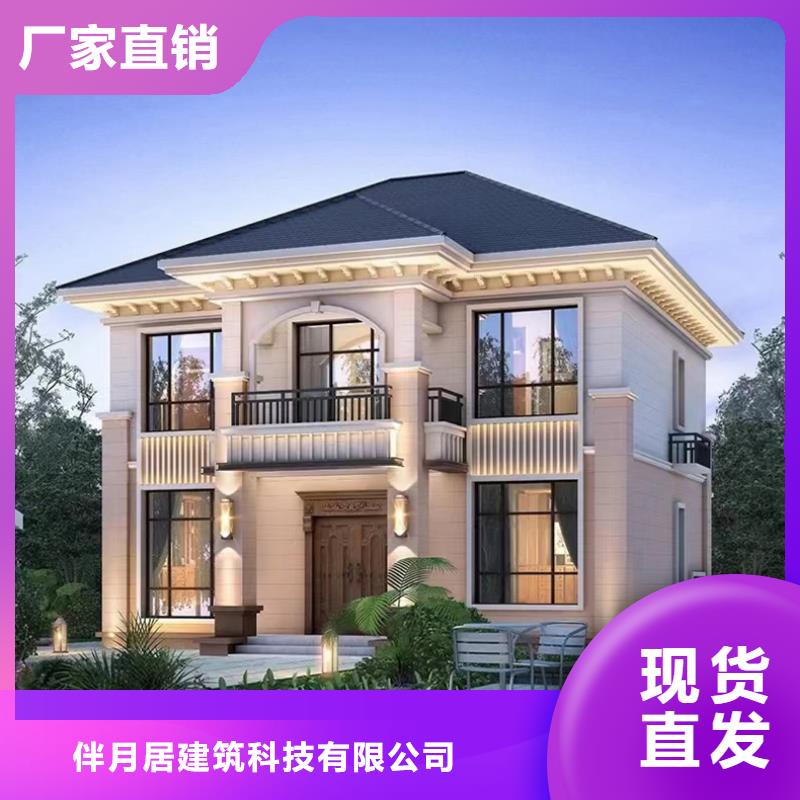 轻钢别墅质检合格出厂