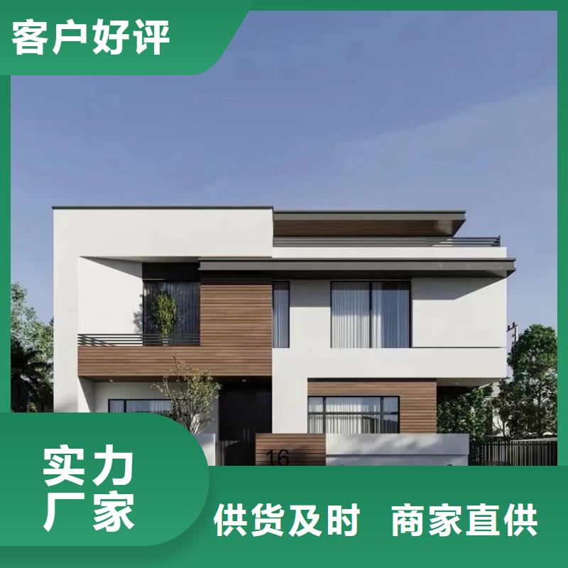 轻钢别墅大量现货