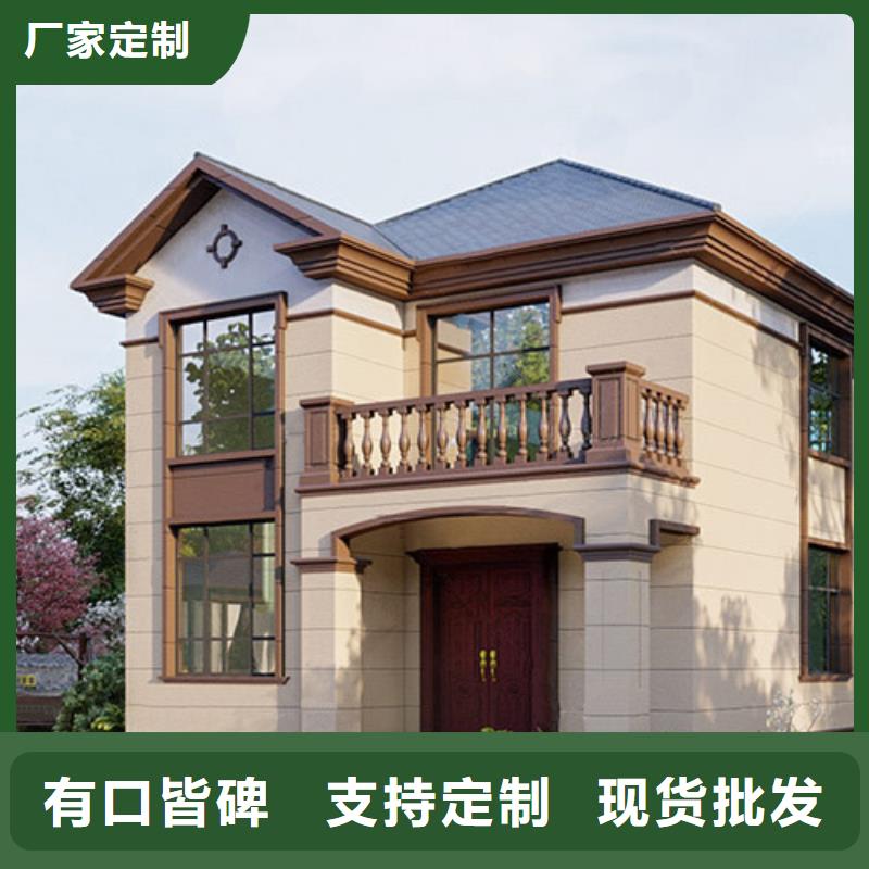 轻钢别墅-轻钢房屋质量牢靠