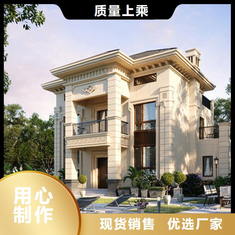 轻钢别墅_钢结构装配式房屋支持货到付清