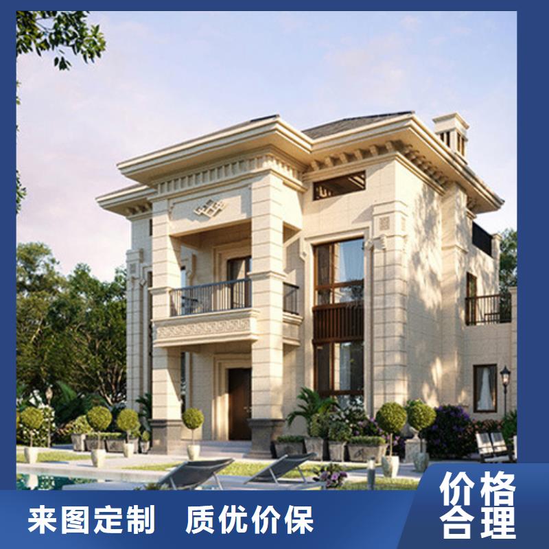 轻钢别墅轻钢房屋实力优品