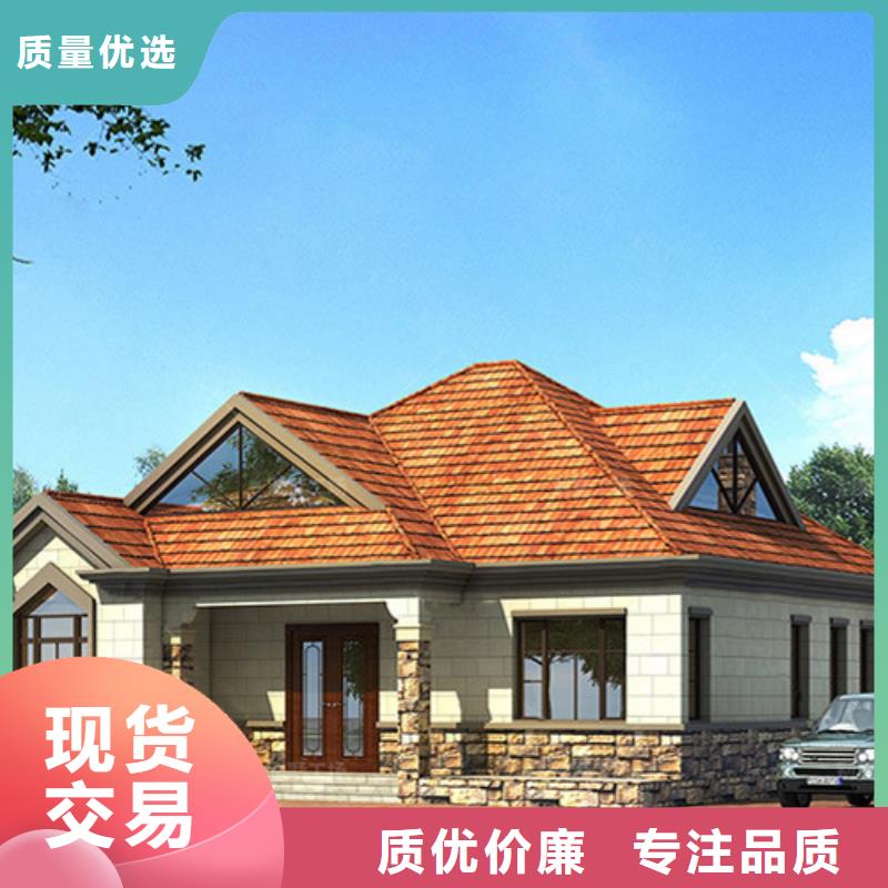 轻钢别墅_轻钢房屋厂家工艺先进
